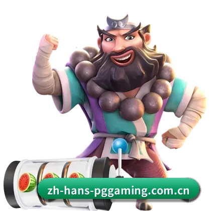 赛事版权合作